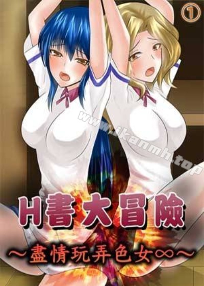 羞羞漫画登录在线阅读漫画韩漫精选